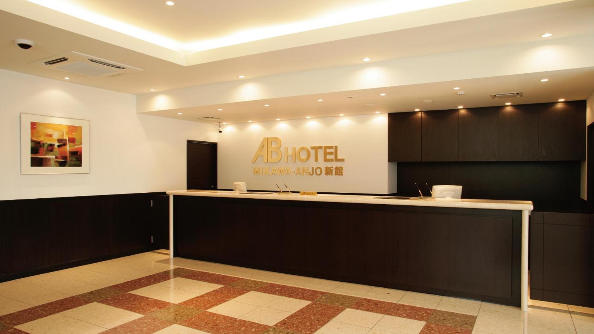 Ab Hotel Mikawa Anjo Shinkan Anjomachi Exterior foto